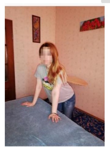 Ленусик